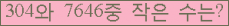 Ʒ ΰħ Ŭ ּ.